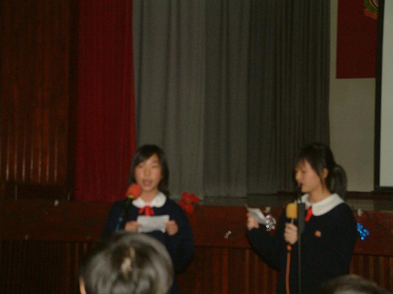 DSCF 080.jpg